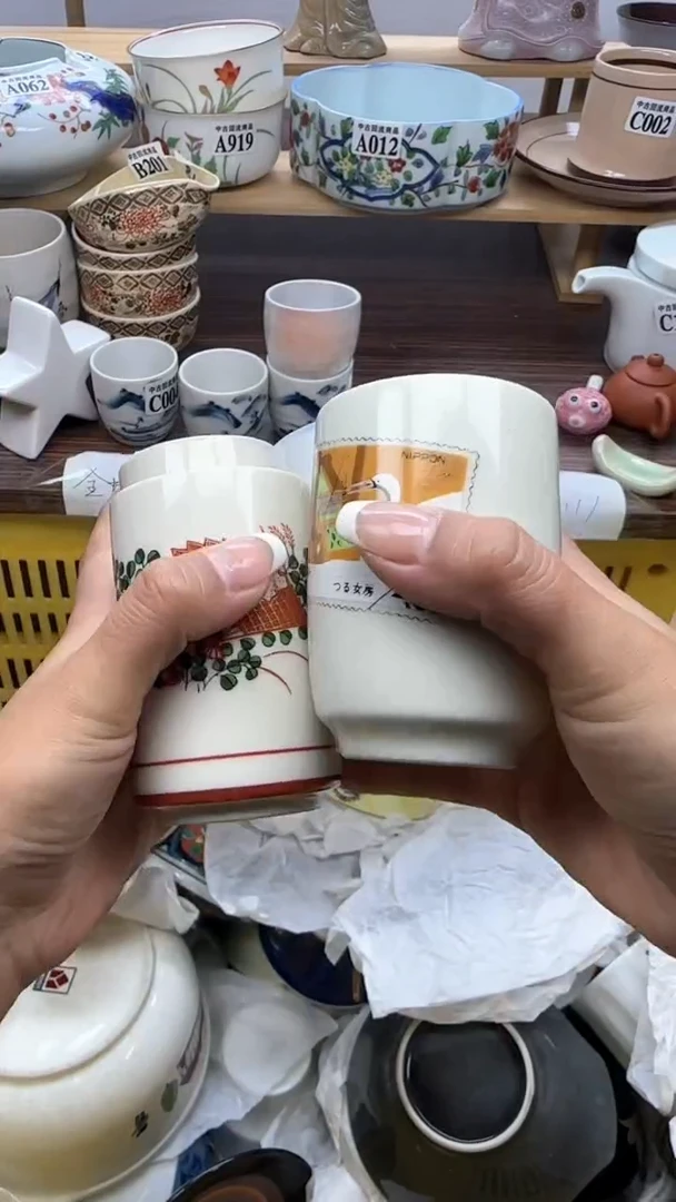 【闪购商品】瓷片天爱瓷器一号店