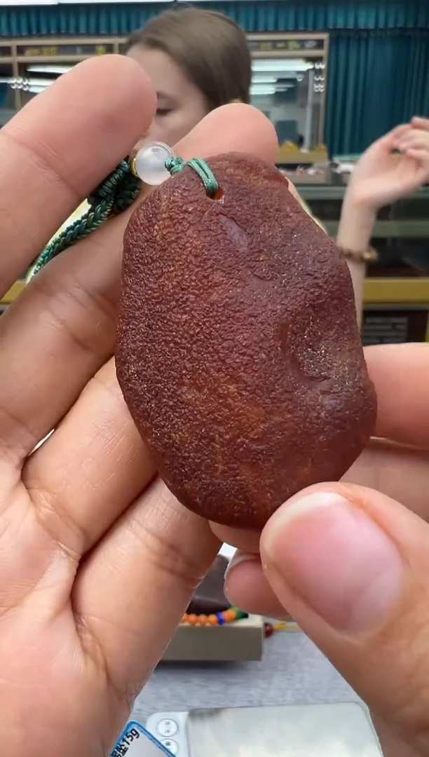 未镶嵌颈饰琥珀234秒拍号