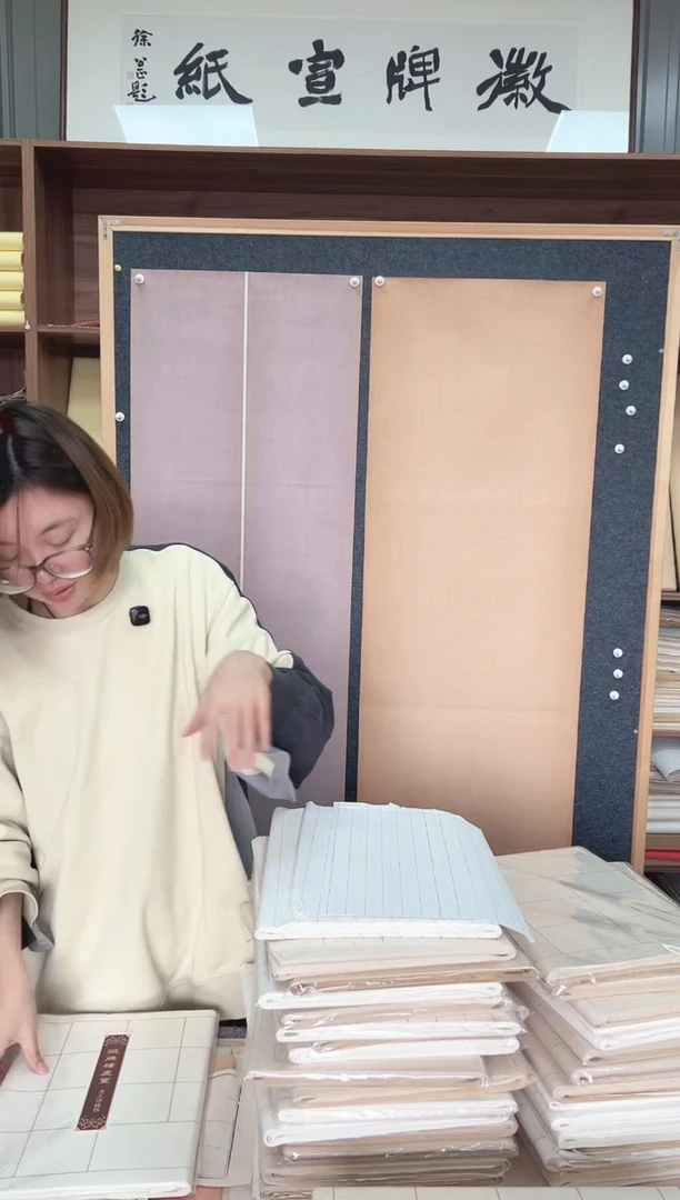 闪四开【白色 7.5cm28格】 半熟50张装70*34cm