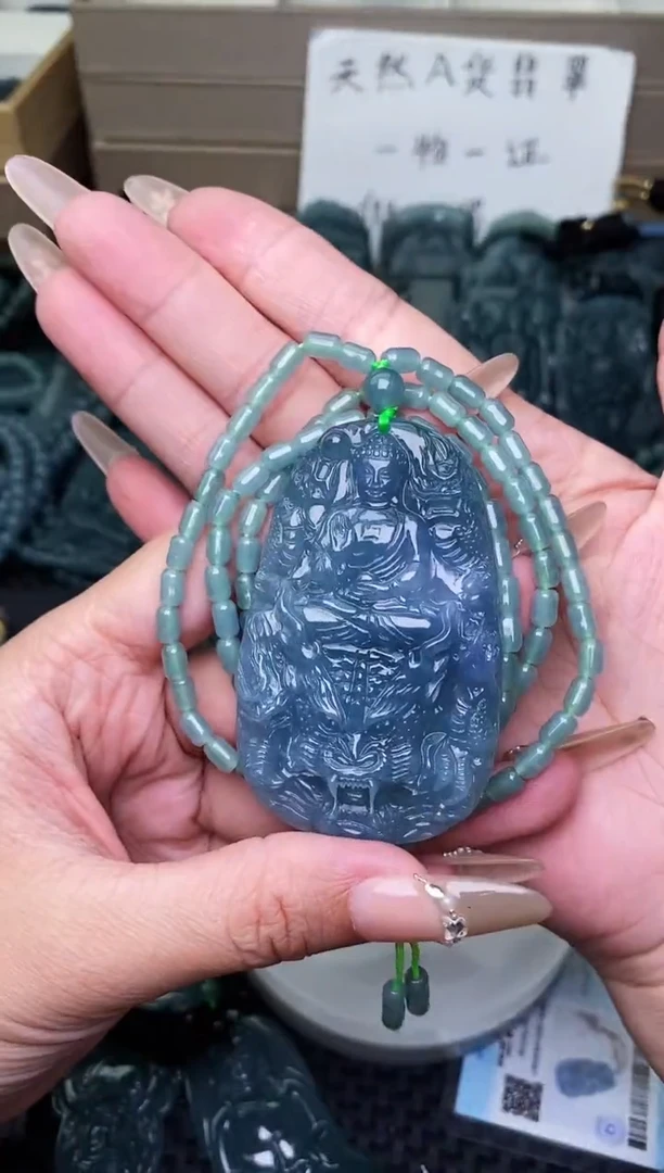 颈饰未镶嵌翡翠