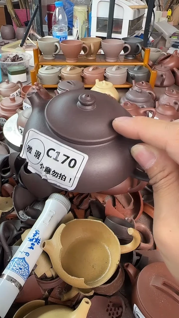 茶壶紫砂微瑕C170天青寒江180cc