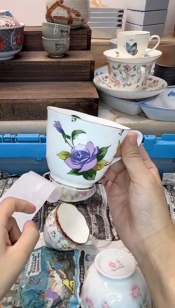 茶杯紫砂路*丙182淘艺中古瓷器全场满18元包邮
