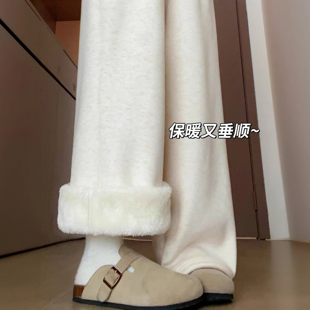 大码300斤特厚羊羔绒糯米裤子女秋冬加绒垂感慵懒保暖阔腿棉裤潮