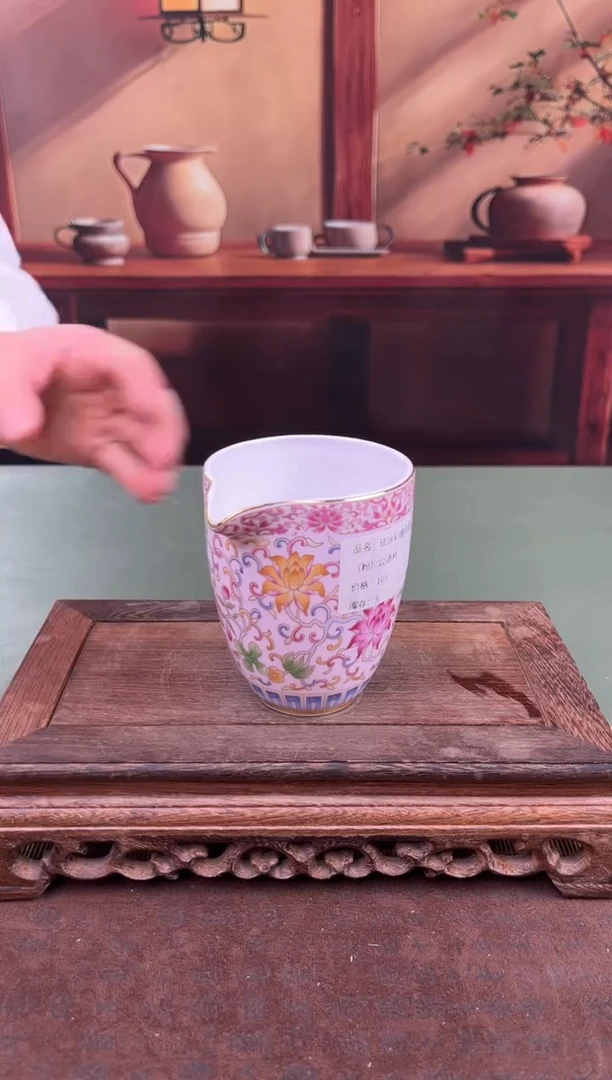 【闪购商品】顾德茶器福利闪购链接