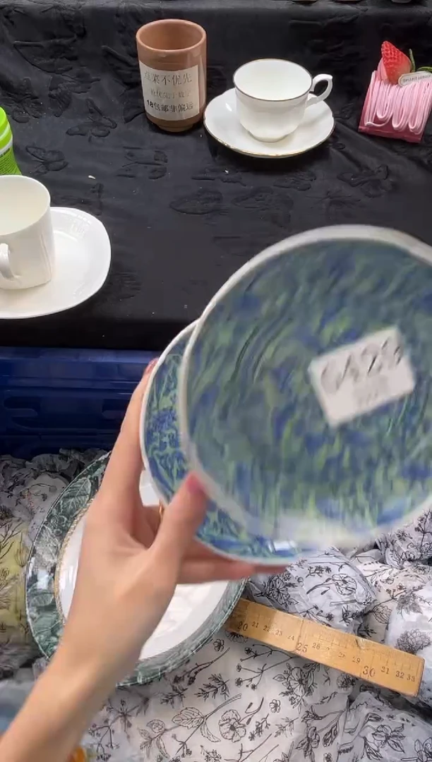 瓷片小*蚁       G429