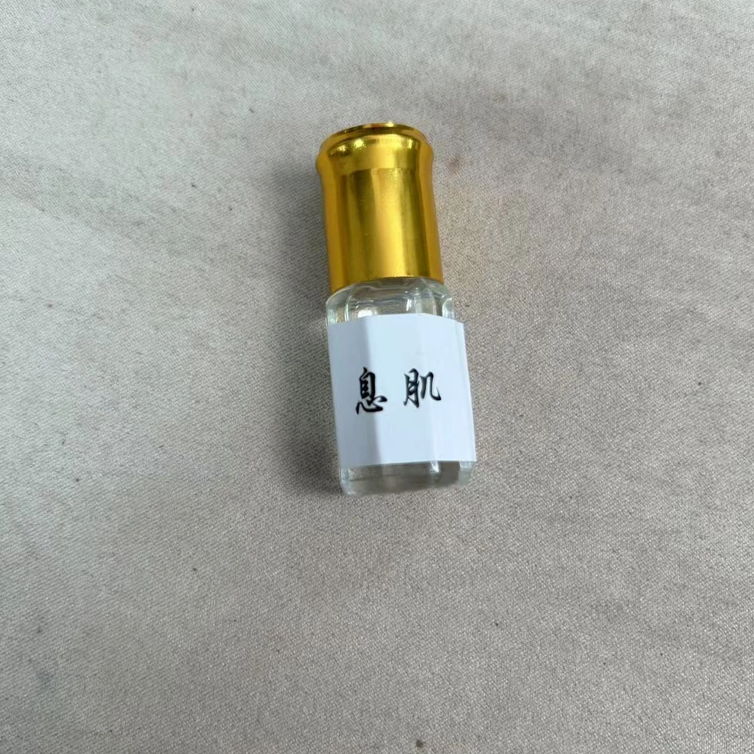 息肌J油一个（高端J油）