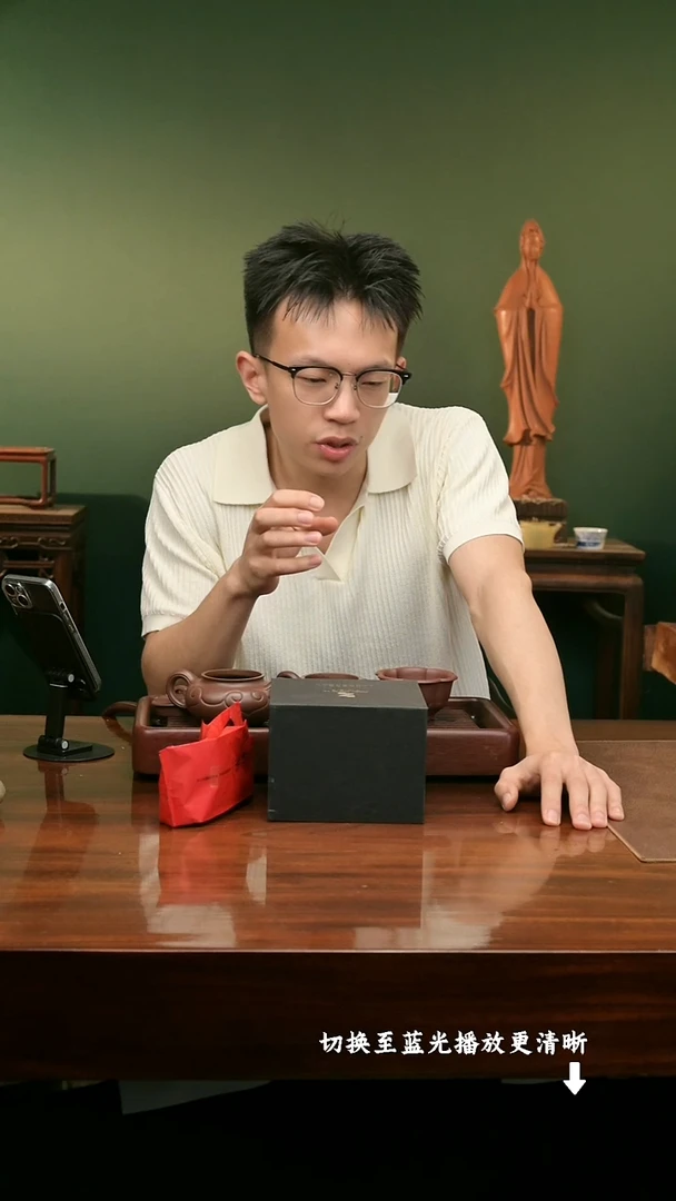 茶壶紫砂哈哈哈哈哈哈哈哈哈哈哈