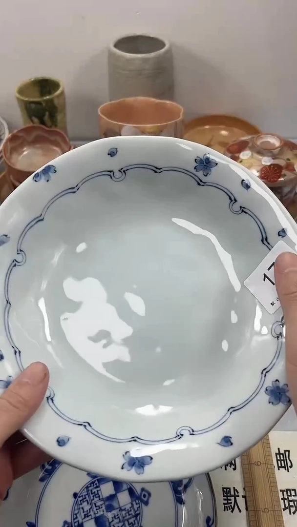 雀****喵178回流瓷器，默认微瑕