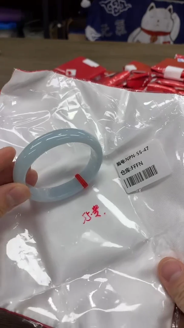 【闪购商品】翡翠手镯未镶嵌翡翠手镯