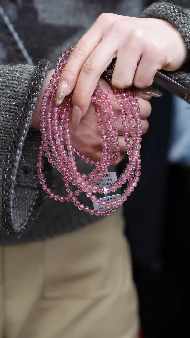 【闪购商品】水晶手链未镶嵌g307金草莓多圈手链多样性发一5mm+