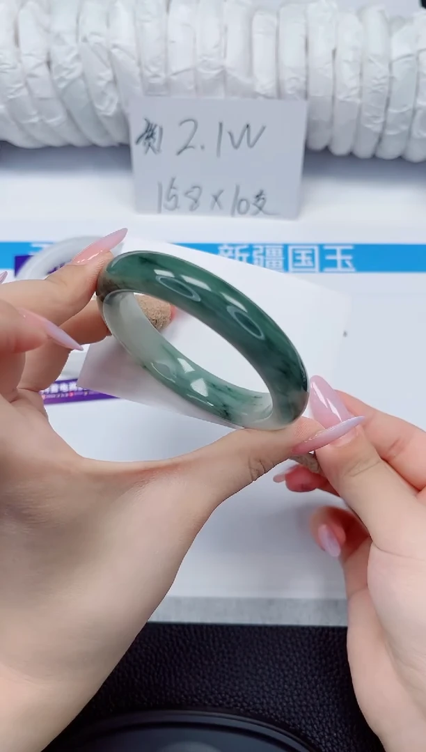 石英质玉手镯未镶嵌89-55/56