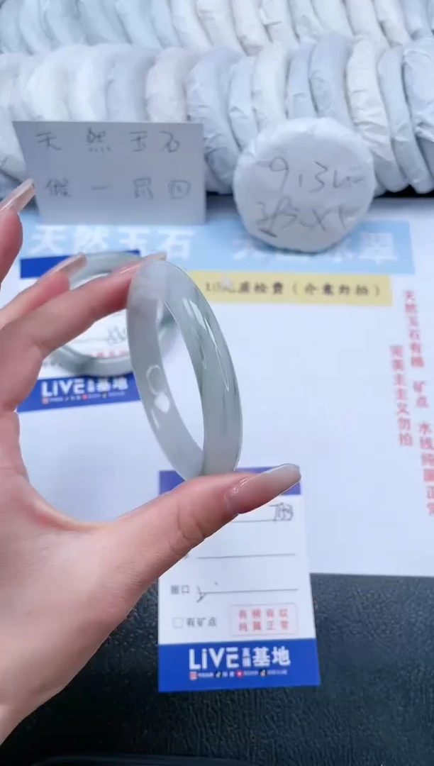 【闪购商品】石英质玉手镯未镶嵌T153-56.3