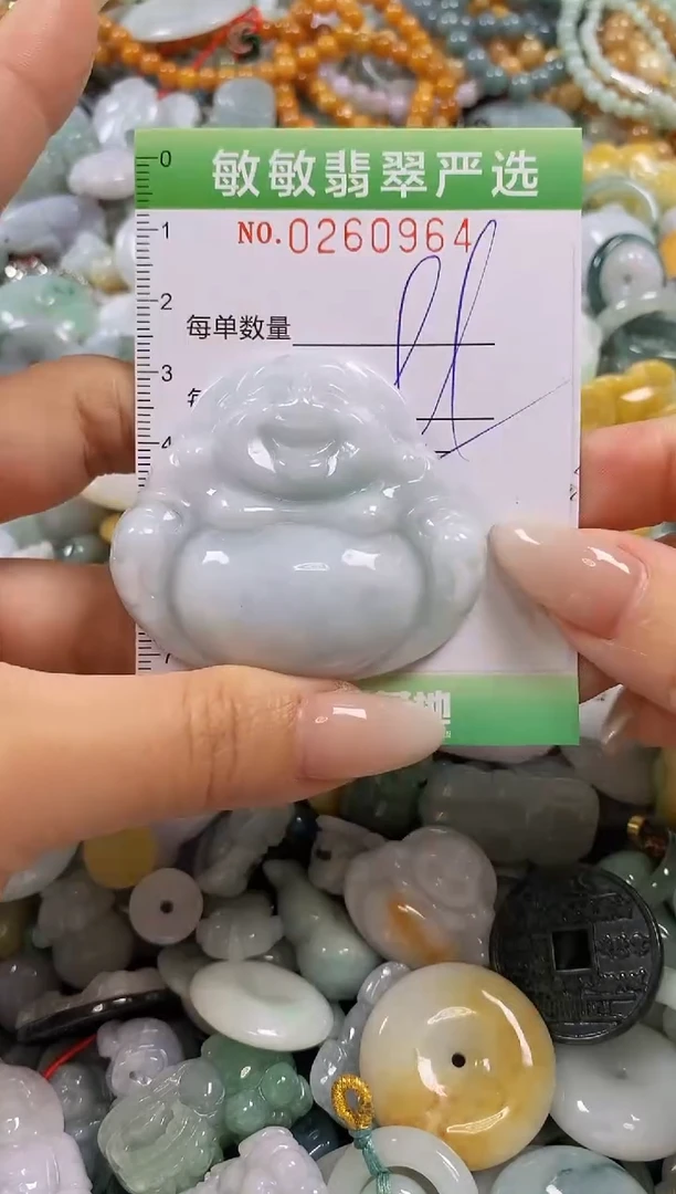 翡翠未镶嵌颈饰闪购0260964多样性发其一