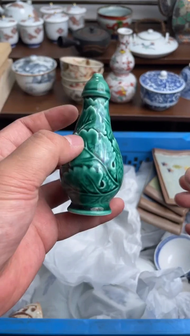 【闪购商品】瓷片130-G-满20包邮48h凑单