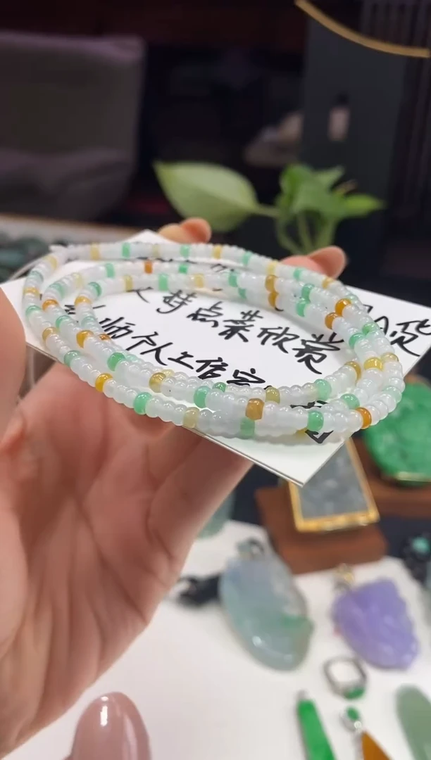 翡翠未镶嵌颈饰长串