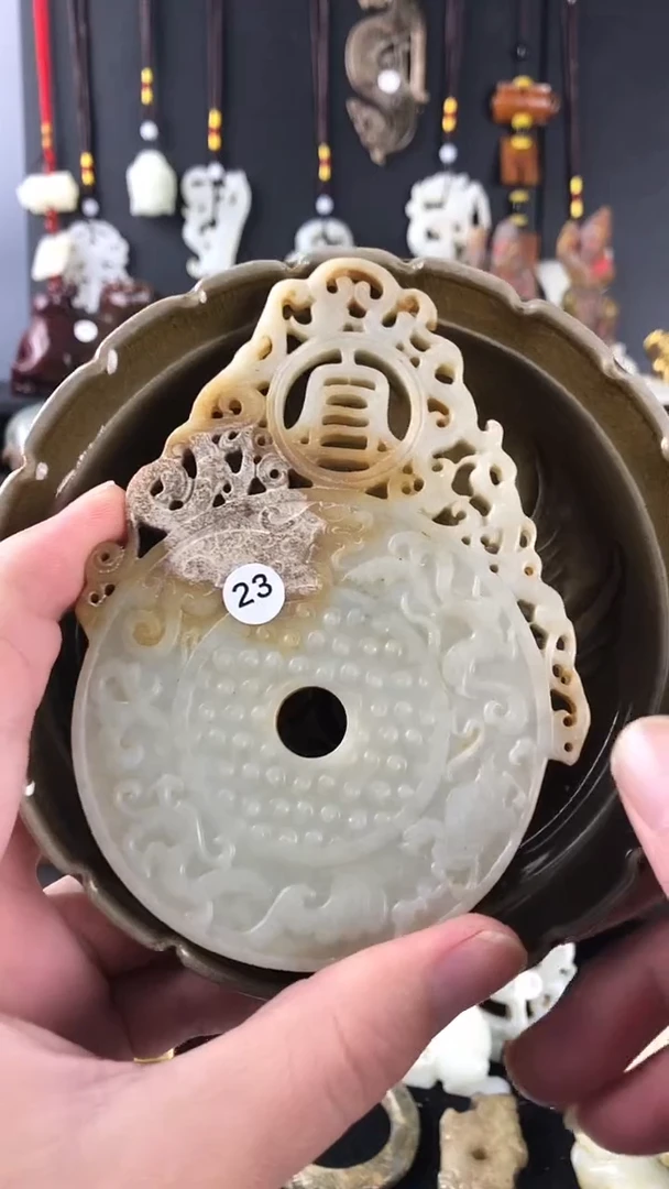 瓷片瓷器瓷器和和田