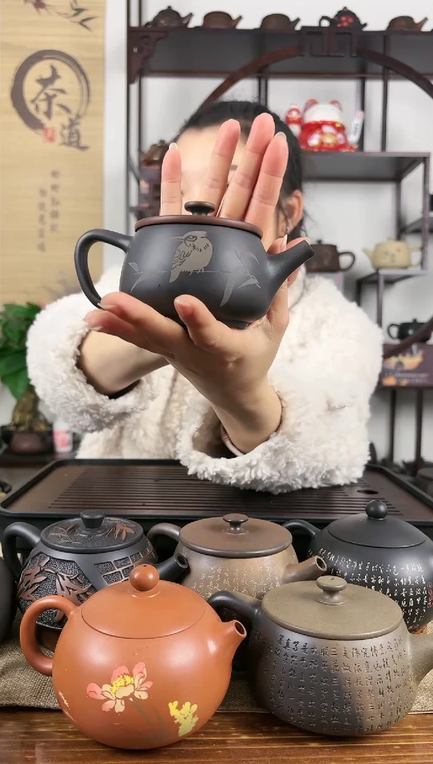 【闪购商品】壶网孔 水墨画 喜上眉梢 汉瓦壶200cc