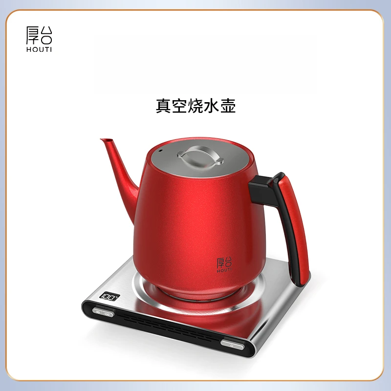 厚台烧水壶茶壶厚台真空烧水壶开水烧水器双层不锈钢一体式内胆