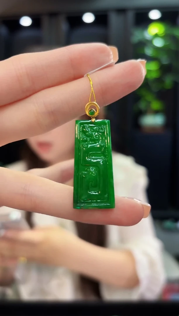 吊坠(不含链)18K金镶嵌翡翠2天预售 缅料A货/多样性发货/一件