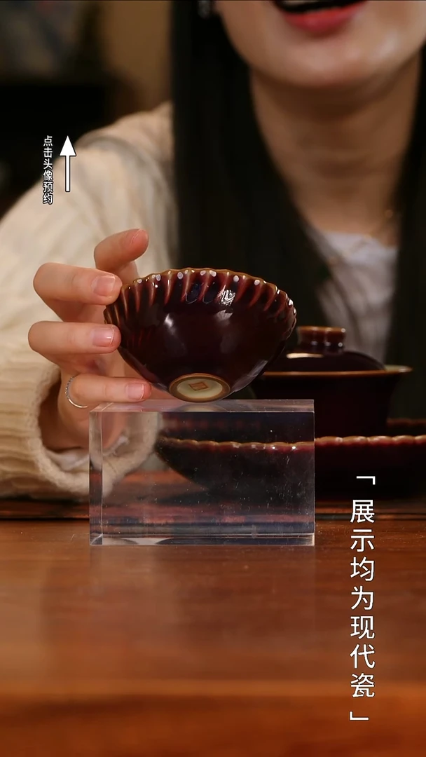【栗子严选】@@分寸