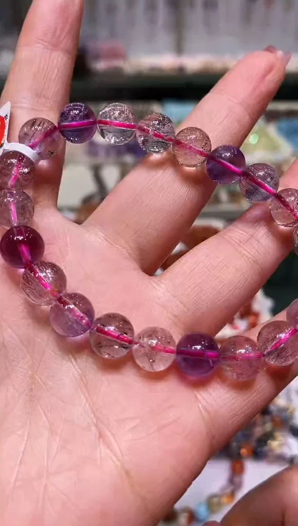 未镶嵌手链水晶多样性发其一 超七9+