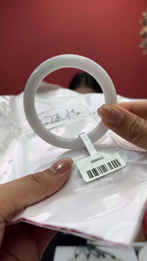 【闪购商品】翡翠手镯（圆镯）未镶嵌1微瑕手镯