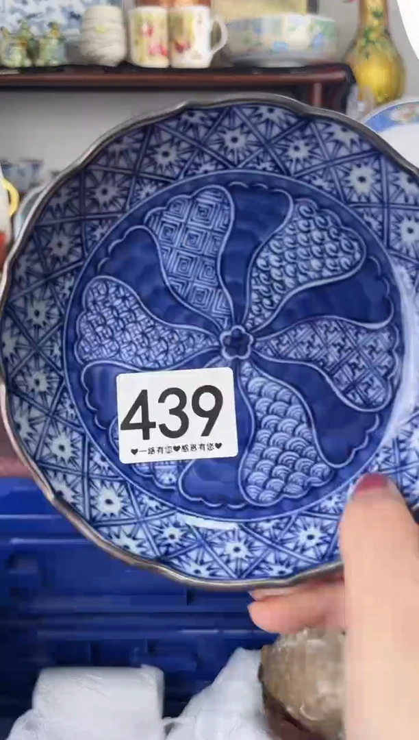 瓷片439...............