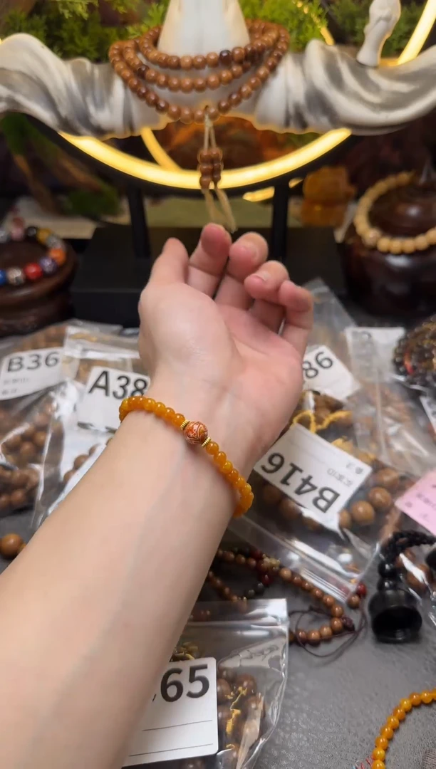 手链蜜蜡未镶嵌蜜蜡梵高落日橘单圈