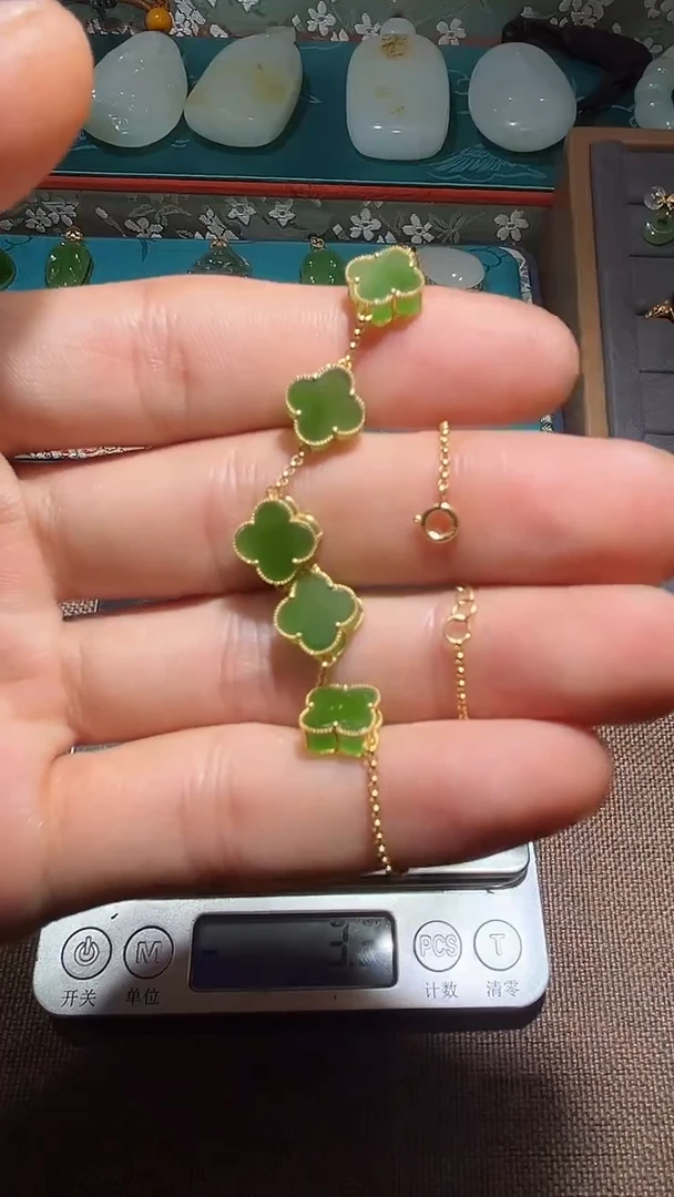 18K金镶嵌手链和田玉手链