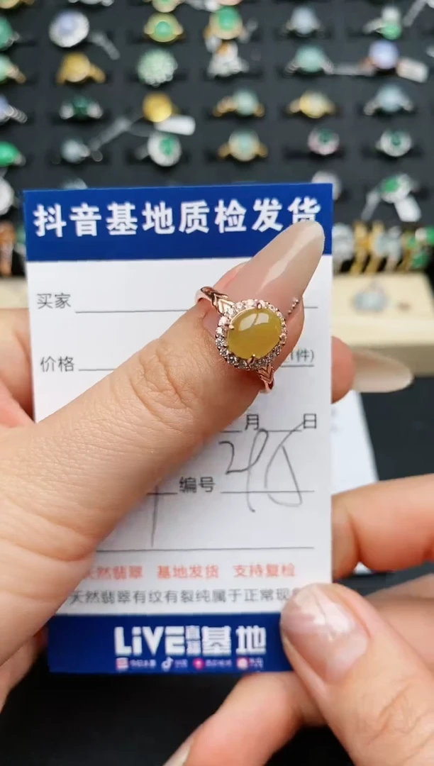 【闪购商品】翡翠戒指银S925镶嵌...........