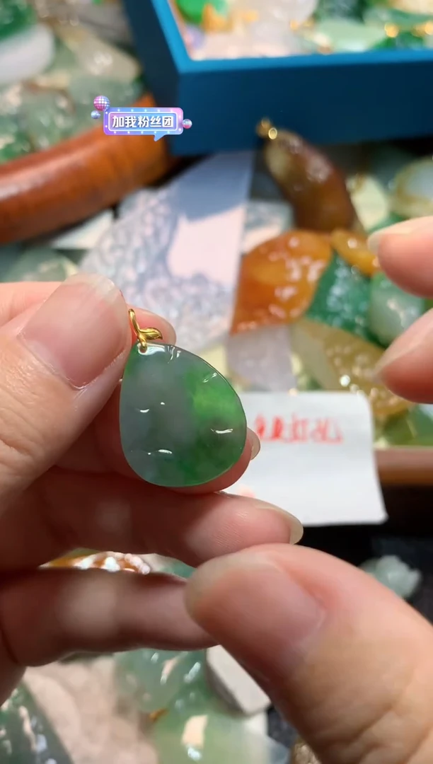 翡翠18K金镶嵌吊坠(不含链)吊坠