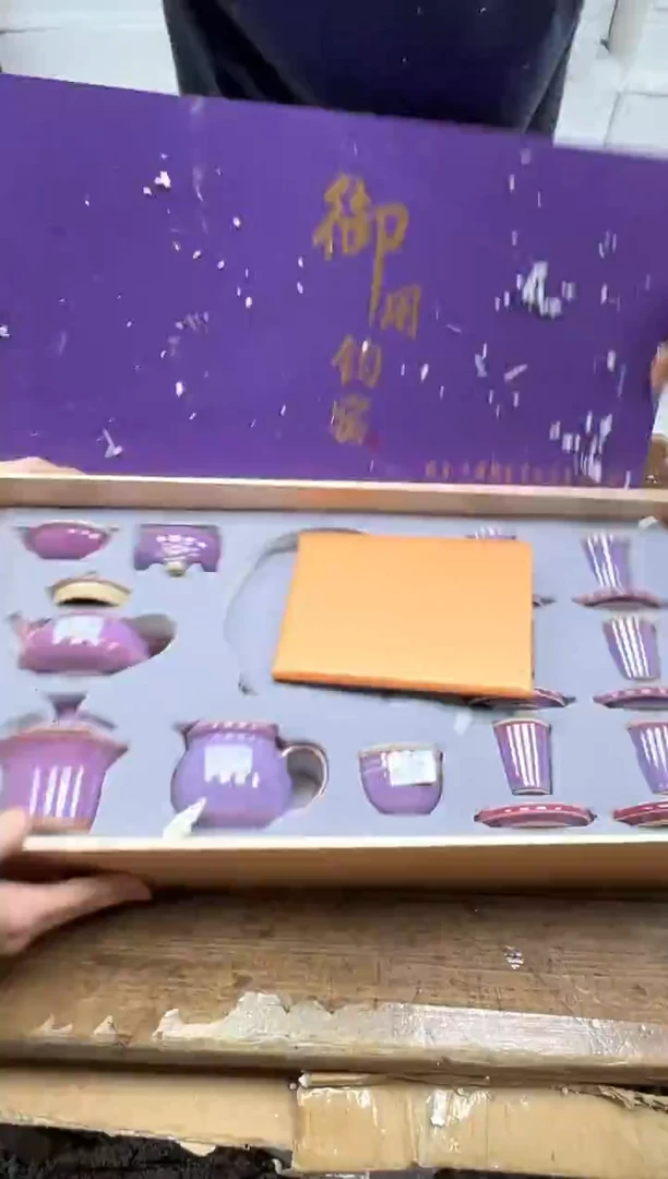 留冰瓷器商品@@@@@@@@@