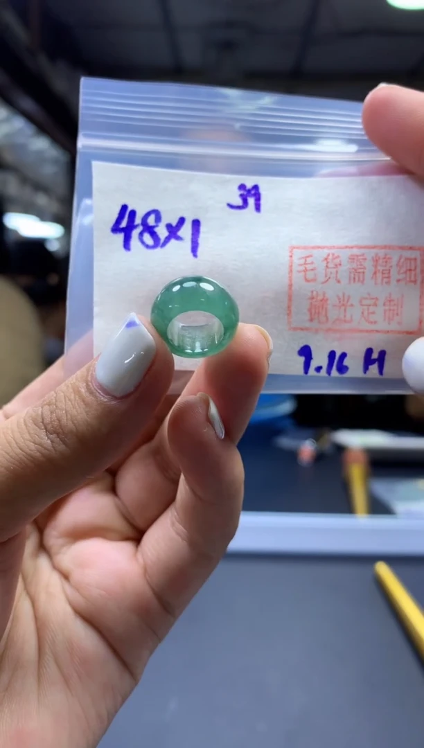 未镶嵌定制翡翠甜甜圈#48元-毛货需精细抛光