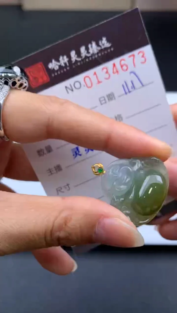 吊坠(不含链)未镶嵌翡翠哈轩  挂件1