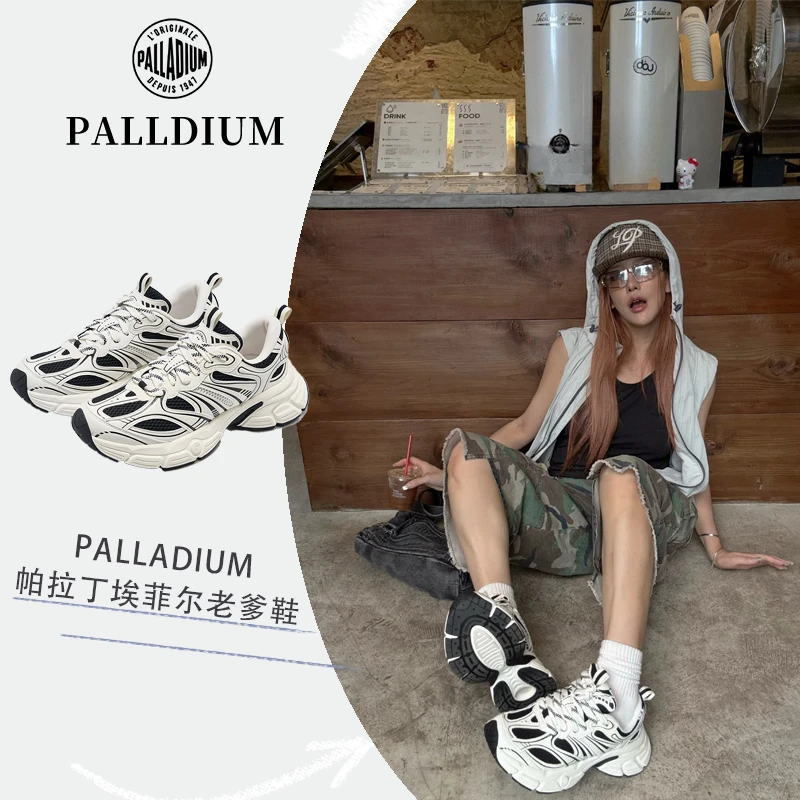 帕拉丁夏季男女款休闲鞋复古潮流老爹鞋94577＆04577