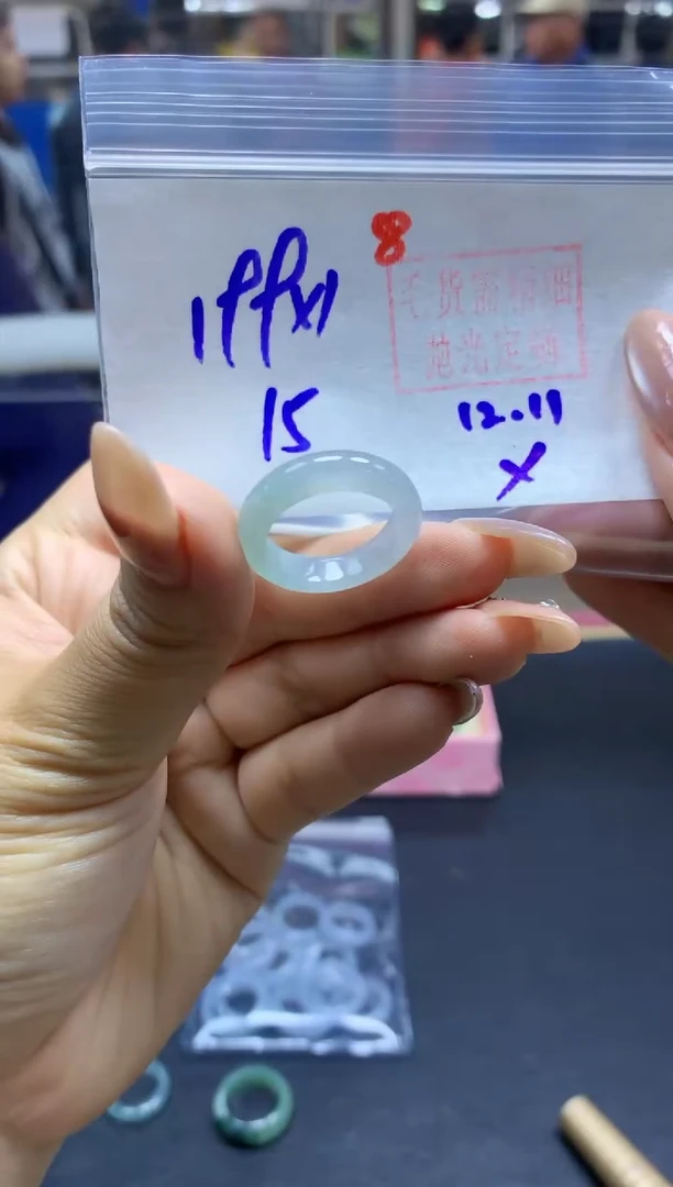 未镶嵌定制翡翠戒圈#199元-毛货需精细抛光