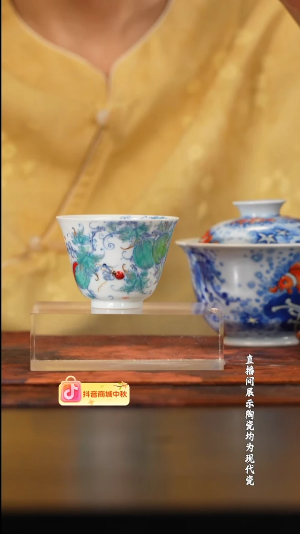 六逸堂富甲天下花神杯