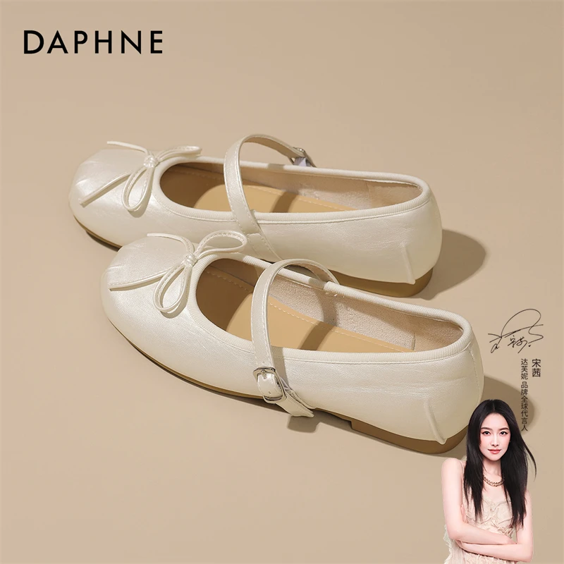 达芙妮2025春新款内增高银色蝴蝶结玛丽珍单鞋女鞋子芭蕾舞鞋