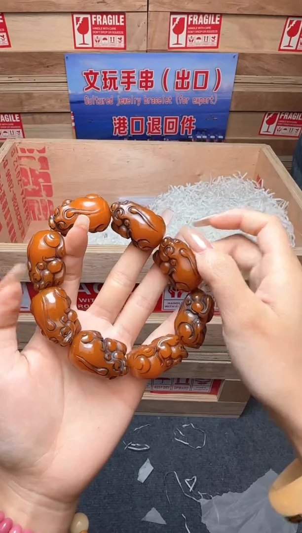 精美手串（无礼盒）