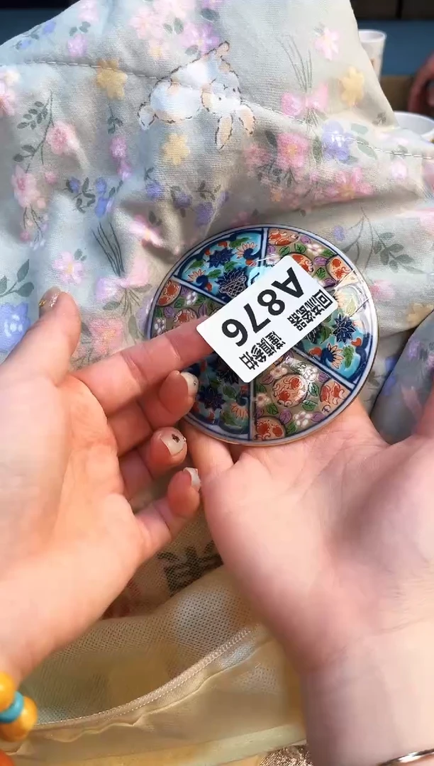 盖碗321313213213123123