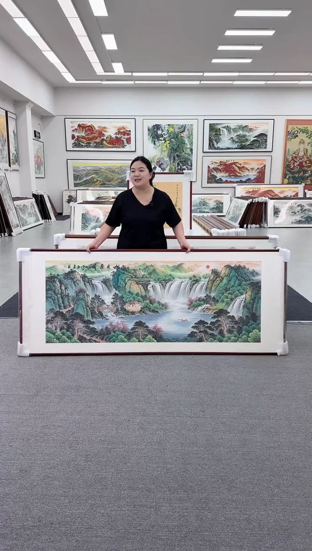 国画手绘219*88旭日东升