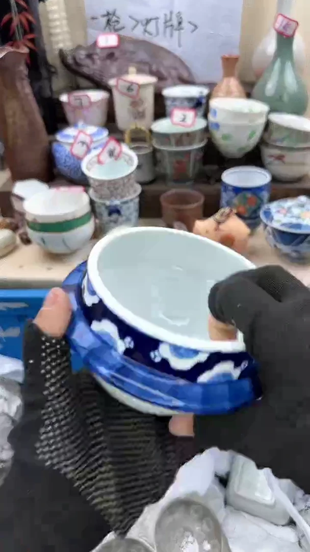 【闪购商品】瓷片0795淘艺瓷器满18发货一单一付