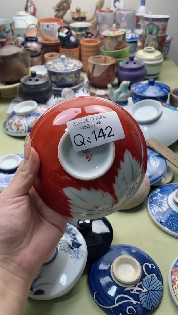 【闪购商品】摆件4142精美创意日式臻品