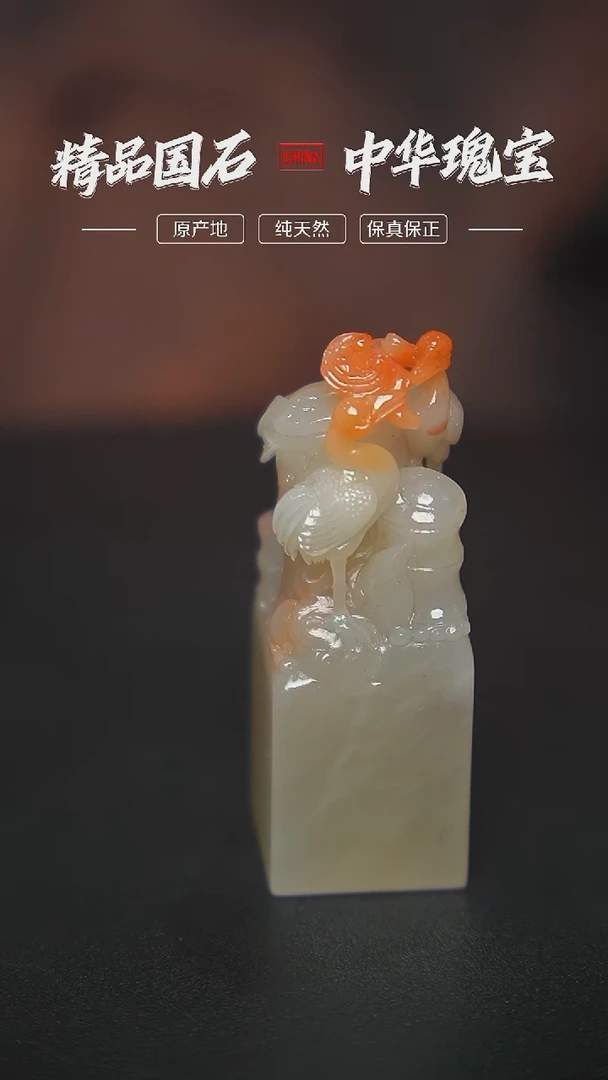 【闪购商品】寿山石高山水洞石