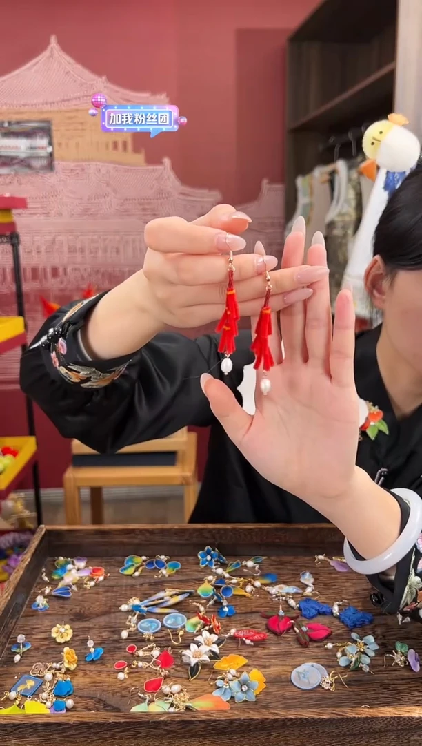 【闪购商品】刺绣苏绣世家非遗手工（耳环）