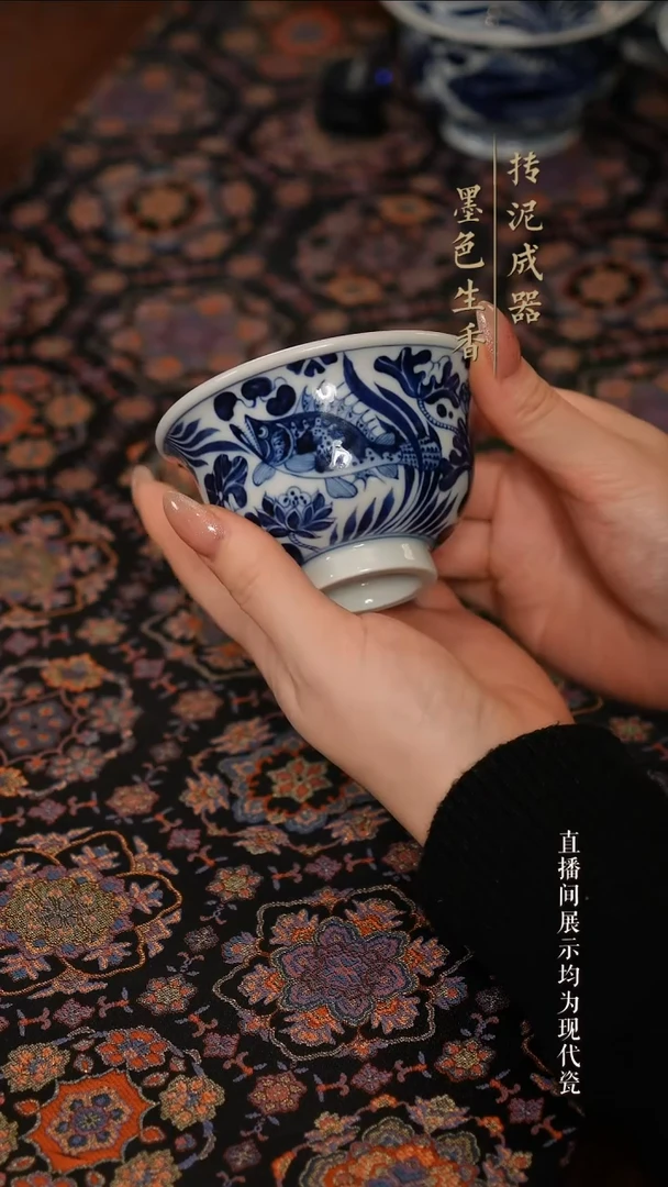颂璟茶器