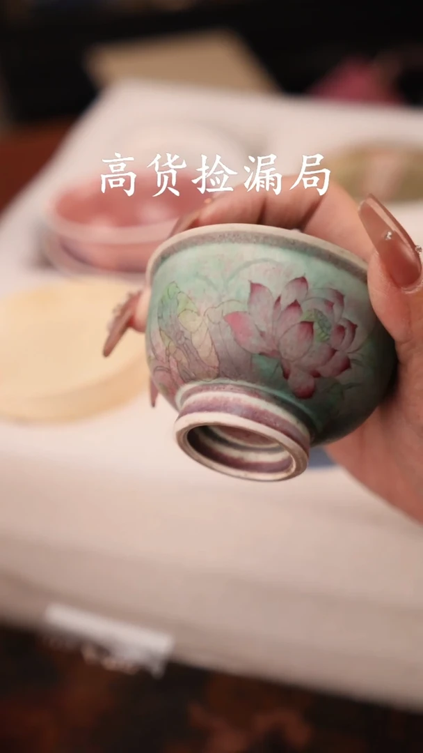 陶瓷茶具（无礼盒@@T2804