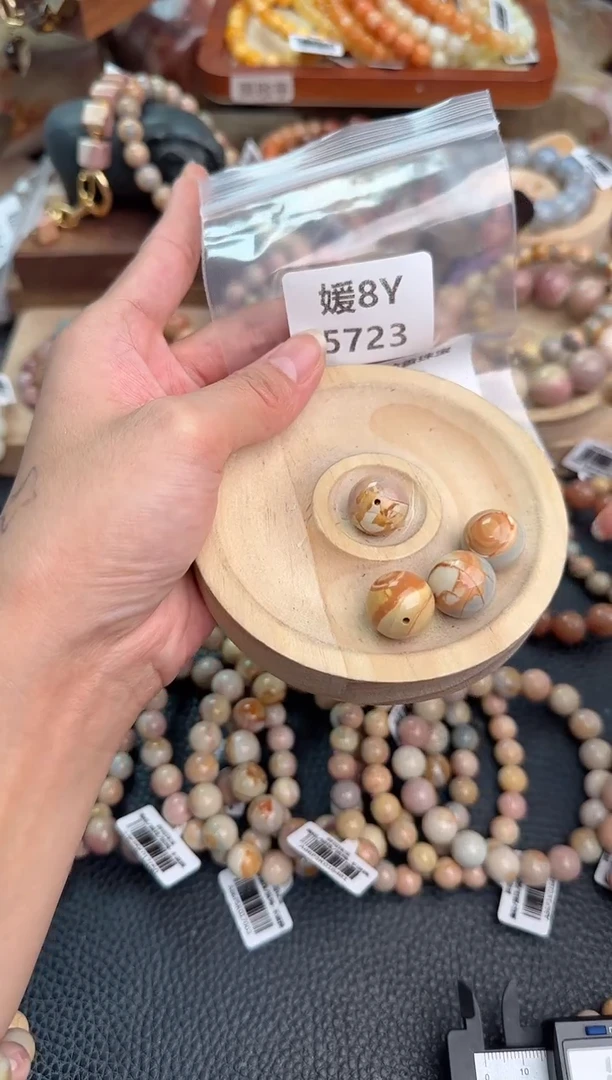 石英质玉手链未镶嵌A****️8Y5723