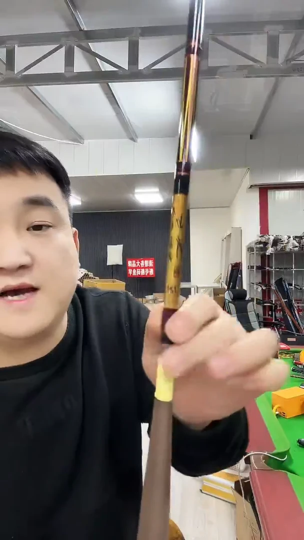 碳素3.6m山岩鲫鱼竿3.6米