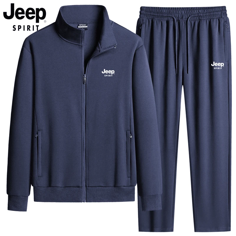jeep吉普运动套装男春秋季纯棉立领中老年长袖休闲大码跑步运动服